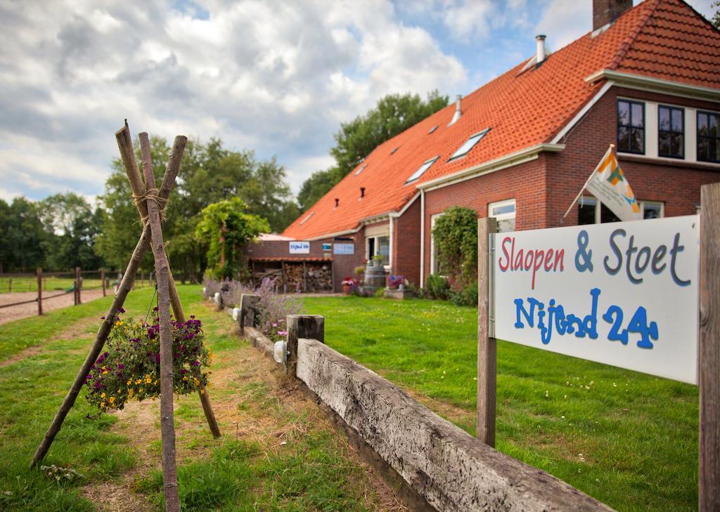 Slaopen En Stoet Bed and Breakfast Anderen Εξωτερικό φωτογραφία